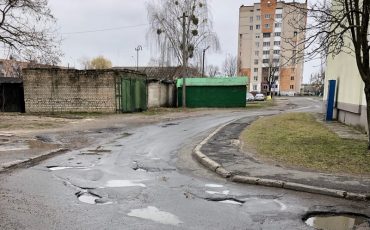 Фото из соцсетей