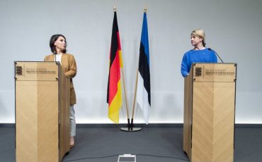 МИД Эстонии