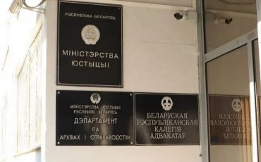 Фото: © Белновости