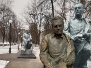 Фото из телеграм-канала Гомельщина официально