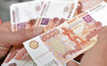 Фото использовано в качестве иллюстрации, unn.com.ua