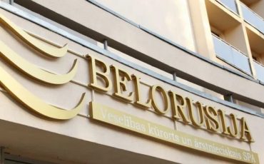 Фото: belorusija.lv