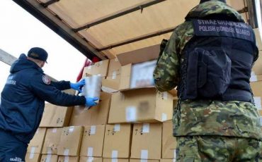 Фото: strazgraniczna.pl