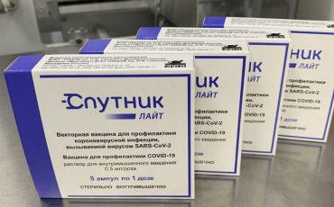 Фото Минздрава