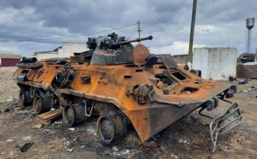 Фото: Минобороны Украины