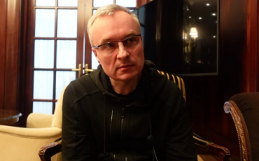 Скриншот видео