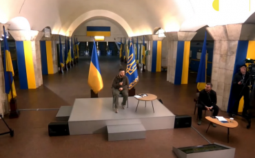 Скриншот видеотрансляции