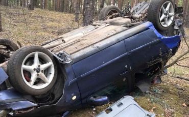 Фото ГАИ УВД