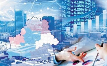 Фото использовано в качестве иллюстрации, belmarket.by