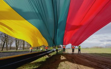 Фото: Amber Grid