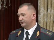 Иван Кубраков. Скриншот видео