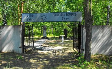 Фото wikipedia.org