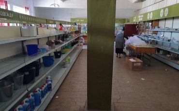 Фото из соцсетей