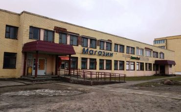 Фото Пинского райисполкома