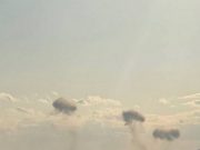 Фото: t.me/suspilneodesa