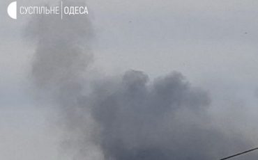 Фото: t.me/suspilneodesa