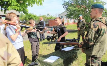 Фото Пинского райисполкома