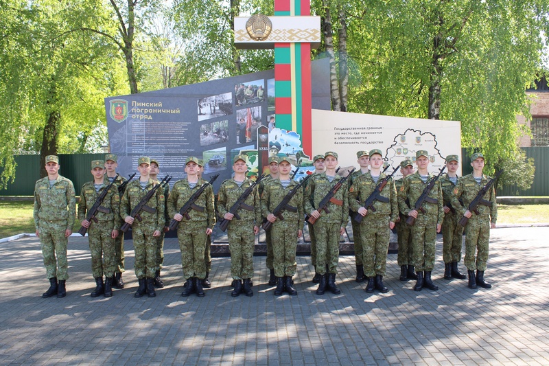 Фото Пинского погранотряда