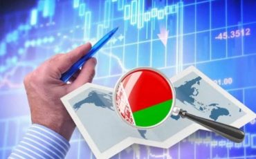 Фото использовано в качестве иллюстрации, belmarket.by