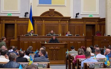 Фото: t.me/verkhovnaradaukrainy