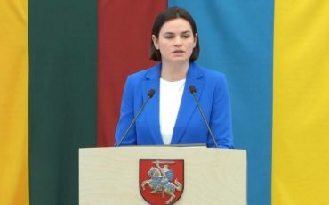 Скриншот трансляции