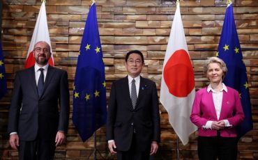 Фото: пресс-служба Евросовета