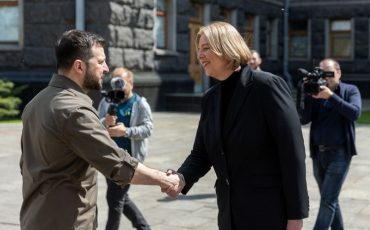 Фото: president.gov.ua