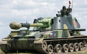 Фото: Минобороны России