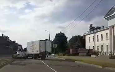 Скриншот видео