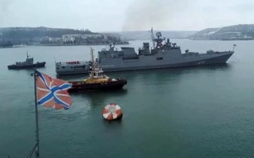 Флот РФ / фото REUTERS