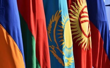 Фото: eaeunion.org