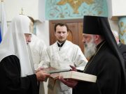 Фото: Олег Варов