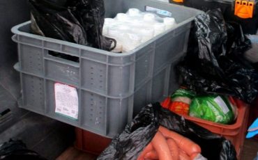 Фото: Россельхознадзор