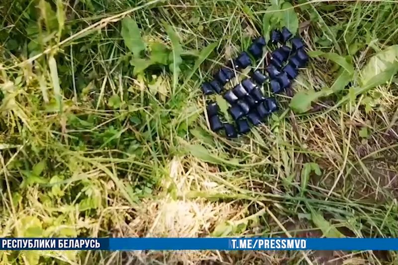 Скриншот видео