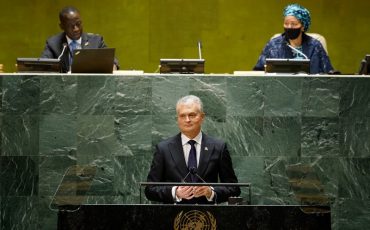 Фото: пресс-служба президента Литвы