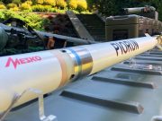 Фото: Минобороны Польши