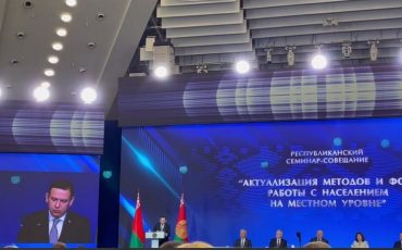 Фото Пул первого