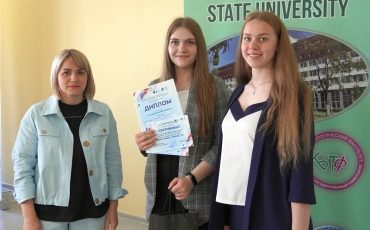 Фото ПолесГУ