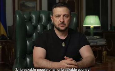 Скриншот видео