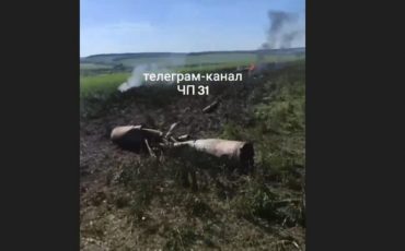 Скриншот видео