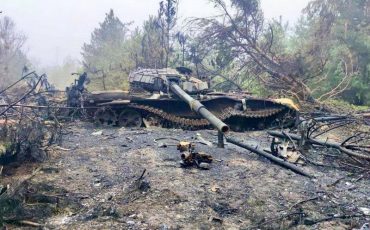 Фото: facebook.com/SecurSerUkraine