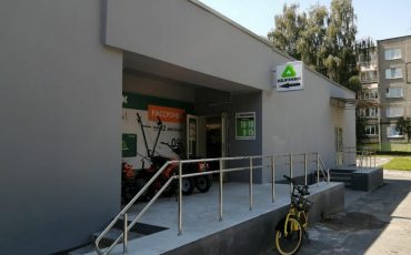 Фото использовано в качестве иллюстрации, из открытых источников