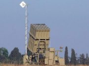 Пусковая установка системы ПРО «Железный купол». Фото: wikipedia.org