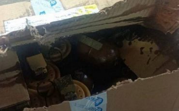 Фото: ГУВД Мингорисполкома