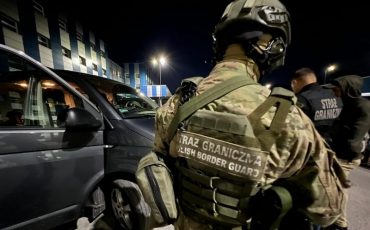 Фото: Straż Graniczna