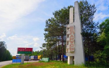 Фото: ua.depositphotos.com