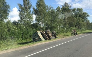 Фото: t.me/dtpMogilev2