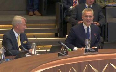 Скриншот трансляции