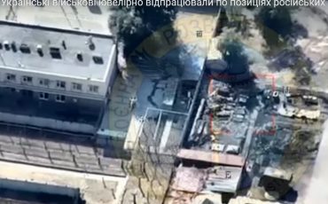 Скриншот видео