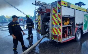 Фото: ГСЧС Украины